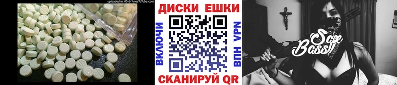 Ecstasy Дубай  где найти   это официальный сайт  Сурск 