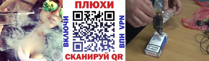 МЕГА маркетплейс  купить наркотики сайты  Сурск  ГАШ 40% ТГК 