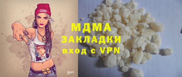 скорость mdpv Лиски