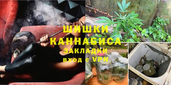 молекула духа Абаза