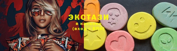 бошки Абинск
