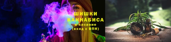 шишки Липки