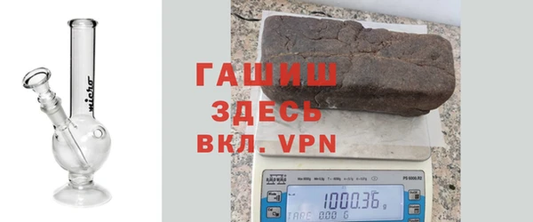 бошки Абинск
