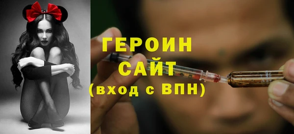 шишки Липки
